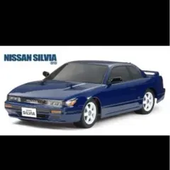 2026年最新】ラジコンボディ s13の人気アイテム - メルカリ