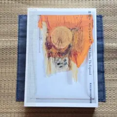 2026年最新】沖潤子の人気アイテム - メルカリ