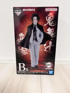 2026年最新】鬼舞辻無惨 フィギュア 一番くじの人気アイテム - メルカリ