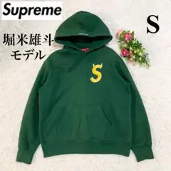 2026年最新】supreme パーカー sロゴツノの人気アイテム - メルカリ