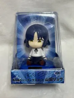 2026年最新】ソーラートイの人気アイテム - メルカリ