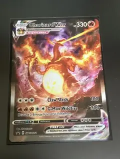 2026年最新】リザードンvmax 英語の人気アイテム - メルカリ