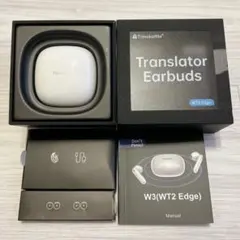 2026年最新】Timekettle wt2の人気アイテム - メルカリ