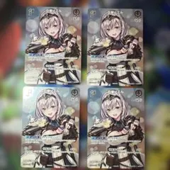 2026年最新】白銀ノエル プロモの人気アイテム - メルカリ