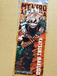 2026年最新】小判タオル ジャンフェスの人気アイテム - メルカリ