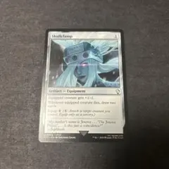 2026年最新】頭蓋骨絞め FOILの人気アイテム - メルカリ