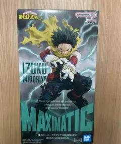 2026年最新】僕のヒーローアカデミアの人気アイテム - メルカリ