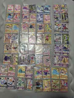 まねき馬 エイシンフラッシュ レインボー 虹 天皇賞秋 片閉じ未開封