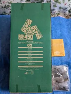 2026年最新】RAH450 東映ヒーローネット限定 仮面ライダー新1号の人気