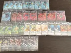 2026年最新】虫神器 引退品の人気アイテム - メルカリ