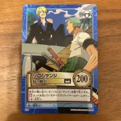 2026年最新】ゾロ カードダスの人気アイテム - メルカリ