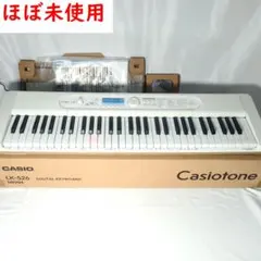 2026年最新】LK-202 CASIOの人気アイテム - メルカリ