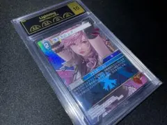 2026年最新】fftcg ライトニングの人気アイテム - メルカリ