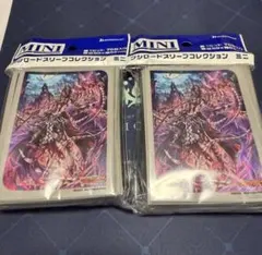 2026年最新】ブラグドマイヤーの人気アイテム - メルカリ