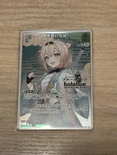 2026年最新】ブルーム プロモの人気アイテム - メルカリ