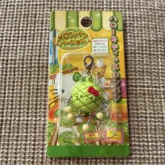 2026年最新】メロンパン キティの人気アイテム - メルカリ