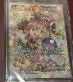 2026年最新】開運コロシアム 超大吉の人気アイテム - メルカリ