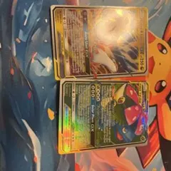 2026年最新】モンスターボールレアの人気アイテム - メルカリ