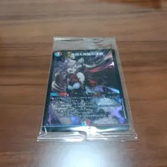 2026年最新】神アート 未開封の人気アイテム - メルカリ