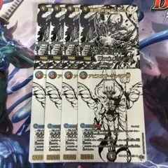 2026年最新】アビスベル=ジャシン帝 シークレットの人気アイテム