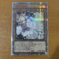 2026年最新】灰流うらら20thの人気アイテム - メルカリ