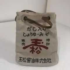 2026年最新】酒袋の人気アイテム - メルカリ