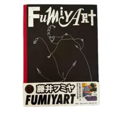 2026年最新】FumiyARtの人気アイテム - メルカリ