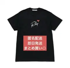 2026年最新】rily 今市隆二 tシャツの人気アイテム - メルカリ