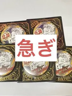 2026年最新】ヒロアカ ホークス バースデーの人気アイテム - メルカリ