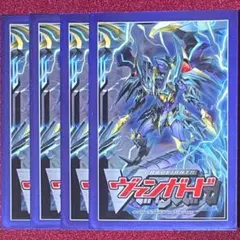 2026年最新】ファントムブラスターオーバーロードの人気アイテム