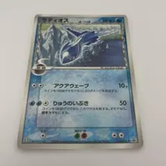 2026年最新】ラティオス マクドナルド プロモの人気アイテム - メルカリ