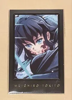 2026年最新】無一郎 チェキの人気アイテム - メルカリ