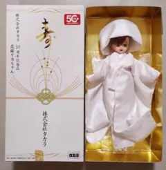 2026年最新】50周年記念 リカちゃんの人気アイテム - メルカリ