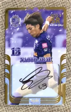 2026年最新】naoto 直筆サインの人気アイテム - メルカリ