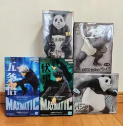 2026年最新】呪術廻戦フィギュアまとめ売りの人気アイテム - メルカリ