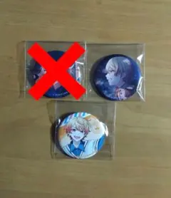 2026年最新】天馬司 缶バッジ ローソンの人気アイテム - メルカリ