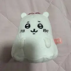 2026年最新】ちいかわ おばけ マスコットの人気アイテム - メルカリ