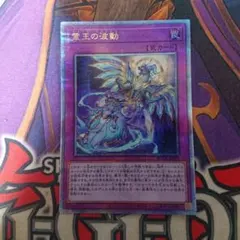 2026年最新】ドミナスインパルス クオシクの人気アイテム - メルカリ