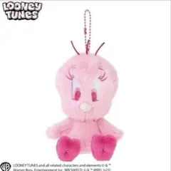 2026年最新】トゥイーティー ぬいぐるみの人気アイテム - メルカリ