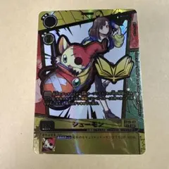 デジモンカード 7枚パック 2021 英語版 海外版 チャンピオンシップ