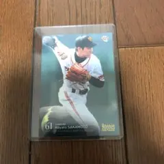 2026年最新】坂本勇人 BBM ルーキーの人気アイテム - メルカリ