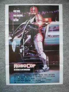 2026年最新】B2ポスターの人気アイテム - メルカリ