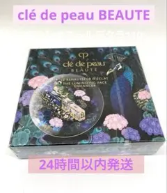 2026年最新】レオスールデクラ110の人気アイテム - メルカリ