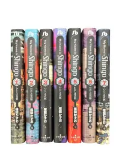 2026年最新】わたしは真悟全巻の人気アイテム - メルカリ