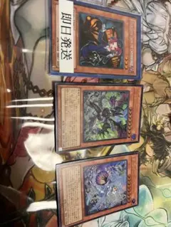 2026年最新】罪宝 プレイマットの人気アイテム - メルカリ