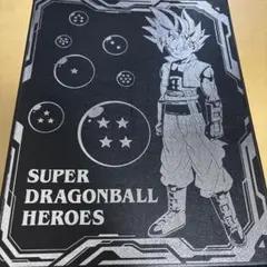 2026年最新】スーパードラゴンボールヒーローズ SPECIAL SET thanksの
