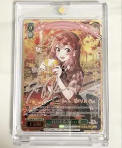 2026年最新】彼女、お借りします secの人気アイテム - メルカリ