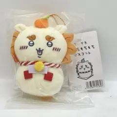 2026年最新】ちいかわ 郵便局 マスコット おもちもちもちの人気