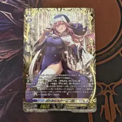 2026年最新】バトルシスター ここあの人気アイテム - メルカリ