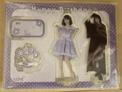 2026年最新】野口衣織 生誕の人気アイテム - メルカリ